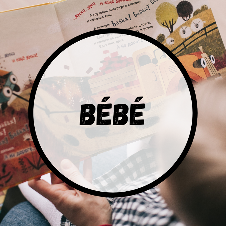 Livres usagés pour bébé (0 à 5 ans)