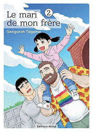 Le mari de mon frère Lot de 4 (série complète)