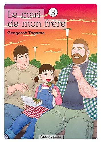 Le mari de mon frère Lot de 4 (série complète)