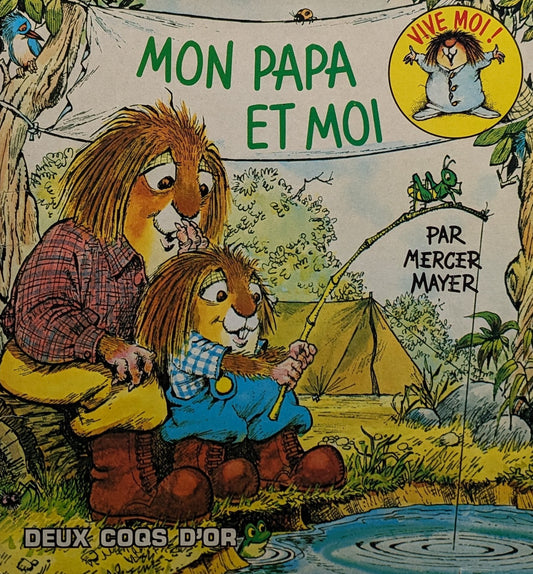 Mon papa et moi