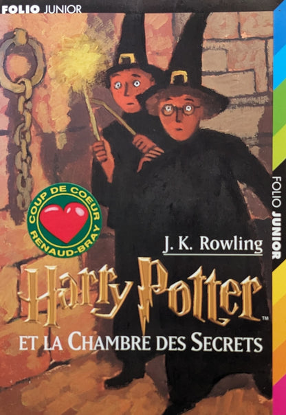 Harry Potter et la chambre des secrets (tome 2)