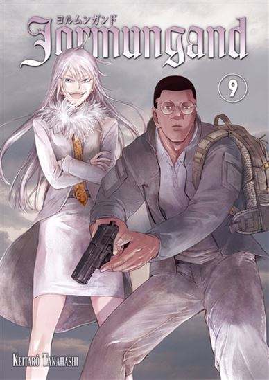 Jormungand #09 livre jeunesse, librairie jeunesse, le zèbre à pois