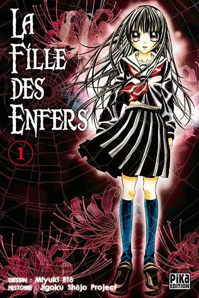 La fille des enfers #1